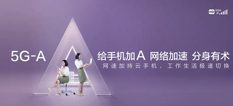 丰满区丰满区小白山乡(丰满经济开发区)(省级) 移动宽带